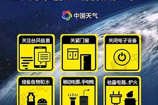 RAYBET雷竞技iOS截图1